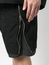 Side Zip Shorts