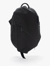 Isar M Round Carbon Black Backpack